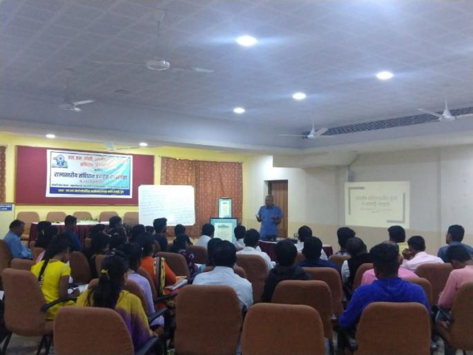 youth are come together to spread importance of constitution | संविधानाचा प्रचार करण्यासाठी तरुणाई आली पुढे youth are come together to spread importance of constitution | संविधानाचा प्रचार करण्यासाठी तरुणाई आली पुढे