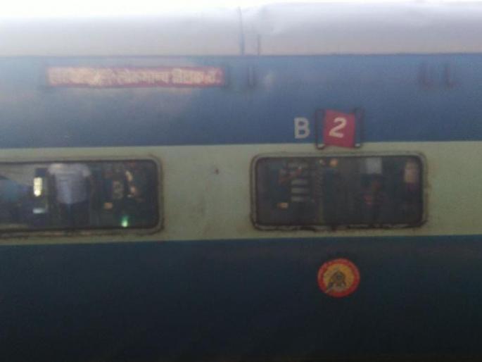 LTT - Hatiya Express's Biggest Accident Avoided | एलटीटी - हातिया एक्स्प्रेसची मोठी दुर्घटना टळली