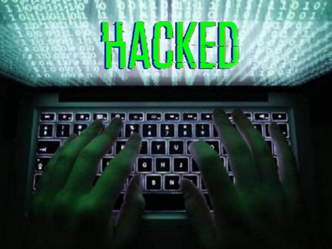 Hackers attack on BJP official website | भाजपाची वेबसाईट हॅक; पेज उघडताच अश्लिल संवाद Hackers attack on BJP official website | भाजपाची वेबसाईट हॅक; पेज उघडताच अश्लिल संवाद