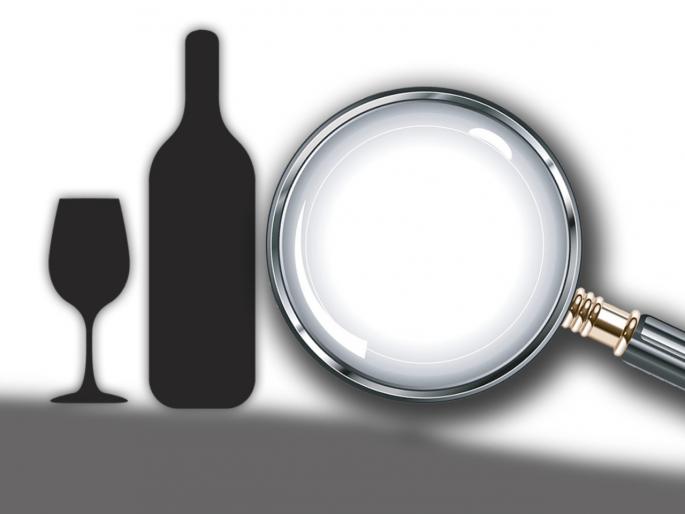 Lok Sabha Elections 2019 - State Excise departement take look on liquor distribution in election period | लोकसभा निवडणुकीच्या पार्श्वभूमीवर मद्यविक्रीवर आयोगाची नजर Lok Sabha Elections 2019 - State Excise departement take look on liquor distribution in election period | लोकसभा निवडणुकीच्या पार्श्वभूमीवर मद्यविक्रीवर आयोगाची नजर