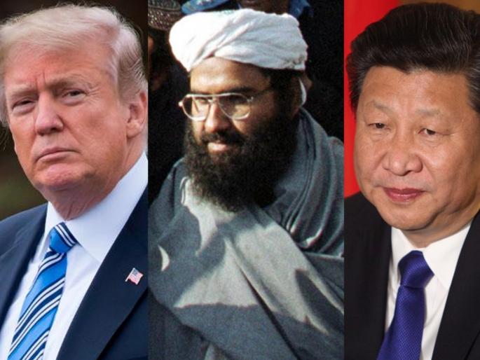 china blocked to blacklist masood azhar as global terrorist us diplomat warns of other actions | ...अन्यथा आम्ही इतर पर्यायांचा वापर करू, मसूद अझहर प्रकरणावर अमेरिकेचा चीनला कडक इशारा china blocked to blacklist masood azhar as global terrorist us diplomat warns of other actions | ...अन्यथा आम्ही इतर पर्यायांचा वापर करू, मसूद अझहर प्रकरणावर अमेरिकेचा चीनला कडक इशारा