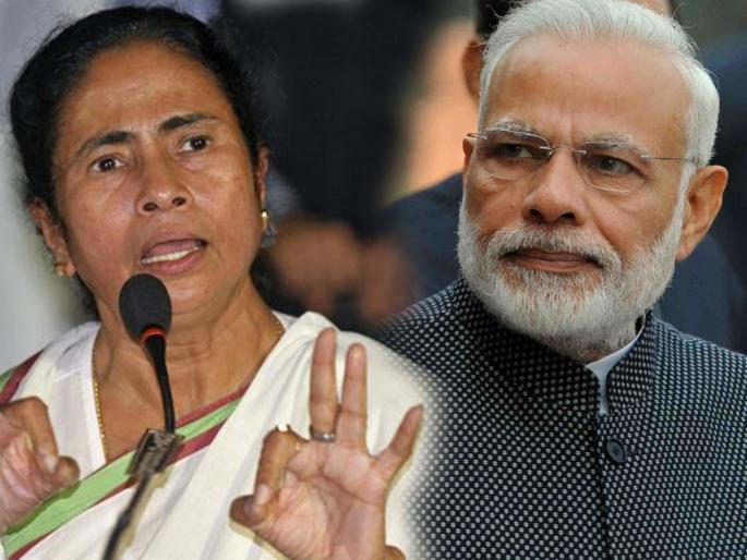 lok sabha elections 2019 mamta banerjee told pm modi if you have a courage then fight in west bengal | 'हिंमत असेल तर नरेंद्र मोदींनी पश्चिम बंगालमधून निवडणूक लढवावी' lok sabha elections 2019 mamta banerjee told pm modi if you have a courage then fight in west bengal | 'हिंमत असेल तर नरेंद्र मोदींनी पश्चिम बंगालमधून निवडणूक लढवावी'
