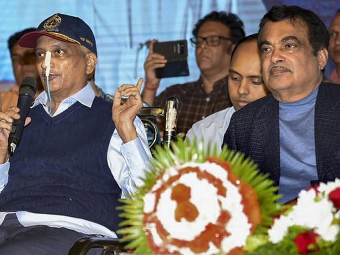 Manohar Parrikar Death nitin gadkari pay tribute to manohar parrikar at Goa | मनोहर पर्रीकर यांच्या निधनामुळे गोव्याचे मोठे नुकसान - नितीन गडकरी Manohar Parrikar Death nitin gadkari pay tribute to manohar parrikar at Goa | मनोहर पर्रीकर यांच्या निधनामुळे गोव्याचे मोठे नुकसान - नितीन गडकरी