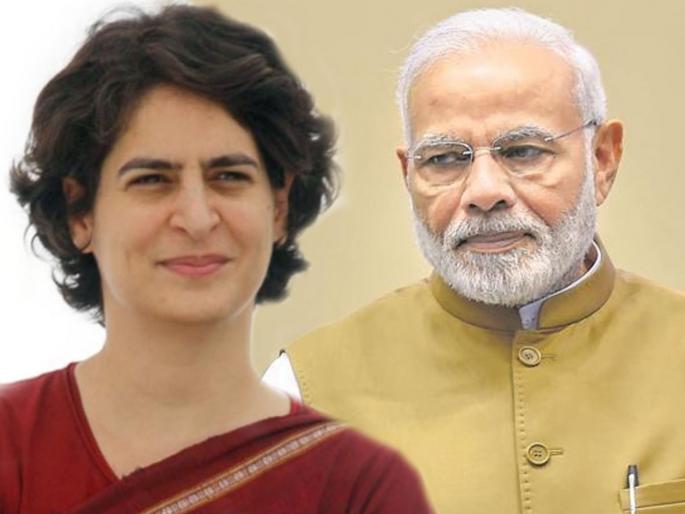 priyanka gandhi attacks on pm narendra modi in varanasi | हवी तेवढी टीका करा, आम्ही घाबरत नाही; मोदींच्या मतदारसंघात प्रियंका गांधी गरजल्या