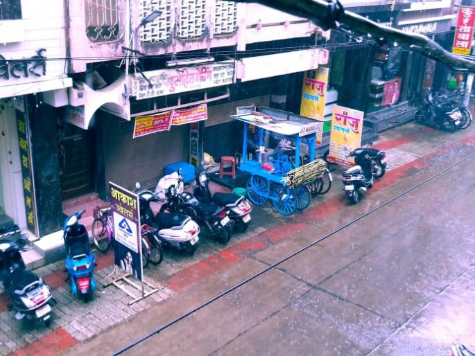 rain in Gondia and Bhandara | भंडारा-गोंदियात गारांसह अवकाळी पाऊस rain in Gondia and Bhandara | भंडारा-गोंदियात गारांसह अवकाळी पाऊस