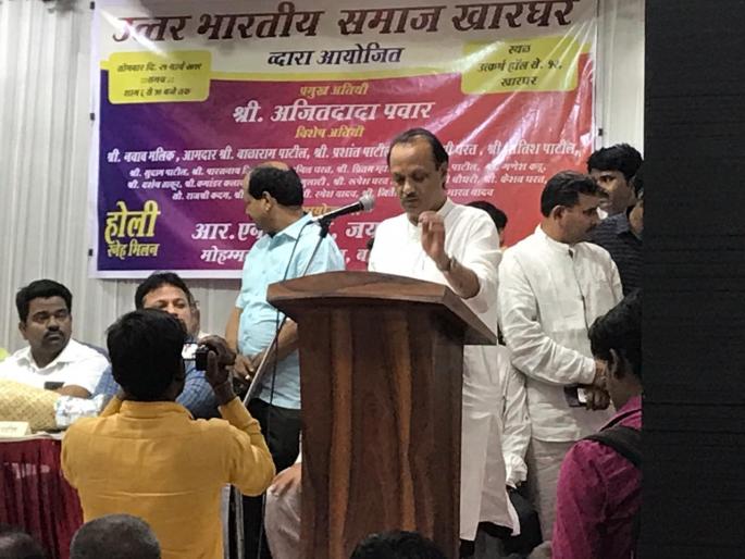 BJP government rich and brokered; Ajit Pawar | भाजप सरकार श्रीमंत आणि दलालांचे; अजित पवार