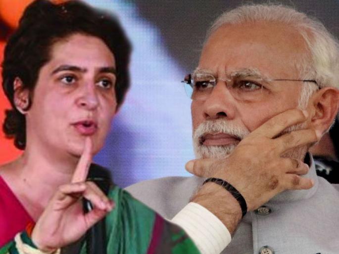 priyanka gandhi said pm modi went to pakistan for biryani | 'पंतप्रधान मोदी बिर्याणी खाण्यासाठी पाकिस्तानात गेले होते' priyanka gandhi said pm modi went to pakistan for biryani | 'पंतप्रधान मोदी बिर्याणी खाण्यासाठी पाकिस्तानात गेले होते'