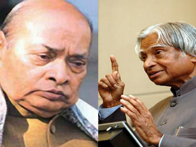 narsinha rao , abdul kalam, nuclear bomb, narendra modi, election | मोदींच्या ‘मिशन शक्ती’प्रमाणे नरसिंह राव यांनीही १९९६ च्या निवडणूक प्रचारात अणुस्फोट केला असता तर.. narsinha rao , abdul kalam, nuclear bomb, narendra modi, election | मोदींच्या ‘मिशन शक्ती’प्रमाणे नरसिंह राव यांनीही १९९६ च्या निवडणूक प्रचारात अणुस्फोट केला असता तर..