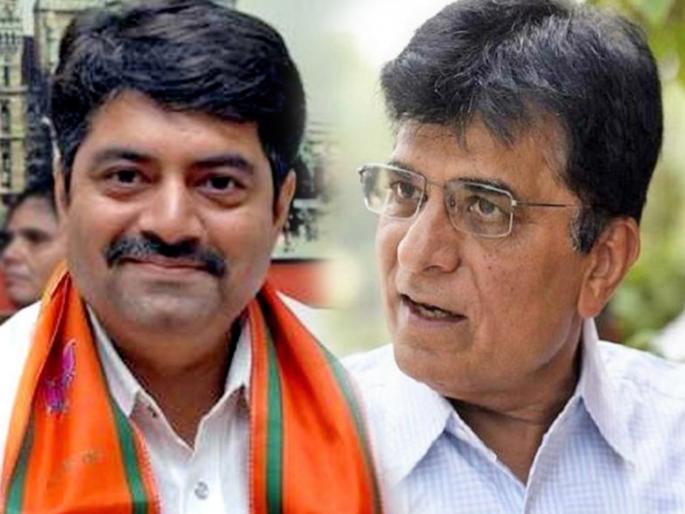 Manoj Kotak from BJP in North East Mumbai candidate lok sabha election | ईशान्य मुंबईतून भाजपाकडून मनोज कोटक यांना उमेदवारी, किरीट सोमय्यांचा पत्ता कट Manoj Kotak from BJP in North East Mumbai candidate lok sabha election | ईशान्य मुंबईतून भाजपाकडून मनोज कोटक यांना उमेदवारी, किरीट सोमय्यांचा पत्ता कट