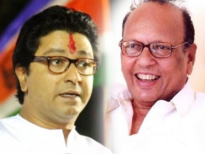 The real passion for the country was seen, senior poet Mahanor said to Raj Thackeray | देशाप्रती खरी कळकळ दिसली, ज्येष्ठ कवी महानोर यांनी केलं राज ठाकरेंचे कौतुक  The real passion for the country was seen, senior poet Mahanor said to Raj Thackeray | देशाप्रती खरी कळकळ दिसली, ज्येष्ठ कवी महानोर यांनी केलं राज ठाकरेंचे कौतुक