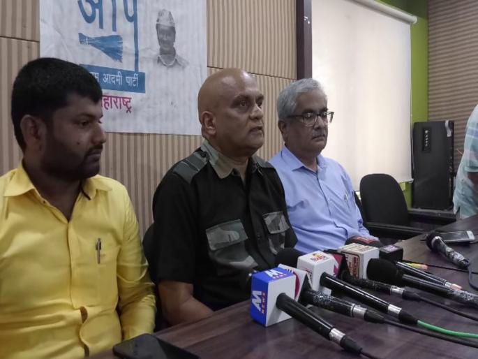 Support to candidates who can defeat BJP; AAP role | भाजपाला हरवू शकणाऱ्या उमेदवाराला पाठींबा ; आपची भूमिका Support to candidates who can defeat BJP; AAP role | भाजपाला हरवू शकणाऱ्या उमेदवाराला पाठींबा ; आपची भूमिका