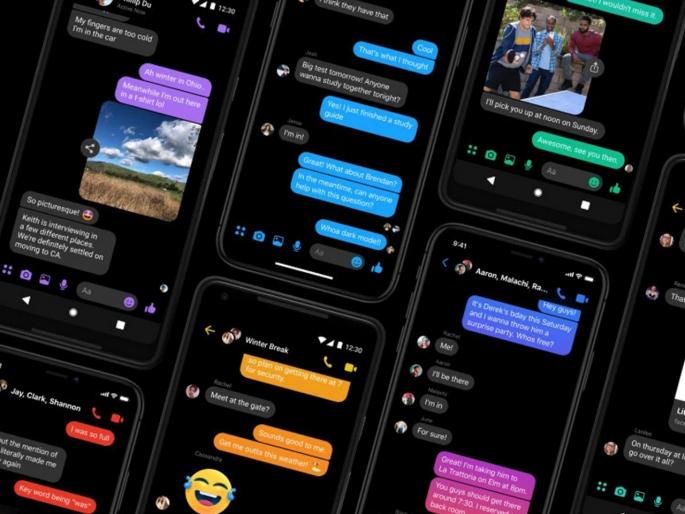 new dark mode rolled out for all facebook messenger | Facebook मेसेंजरमध्ये आलं डार्क मोड फीचर; अंधारात ठरणार फायदेशीर new dark mode rolled out for all facebook messenger | Facebook मेसेंजरमध्ये आलं डार्क मोड फीचर; अंधारात ठरणार फायदेशीर