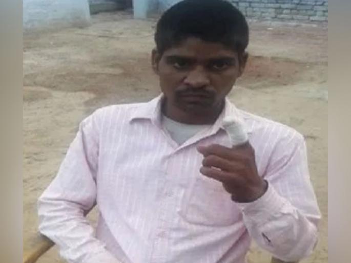 bulandshahr after voting for bjp by mistake bsp supporter chops off his finger later releases | BSP ऐवजी BJP ला वोट, पश्चाताप झाला म्हणून कापलं बोट bulandshahr after voting for bjp by mistake bsp supporter chops off his finger later releases | BSP ऐवजी BJP ला वोट, पश्चाताप झाला म्हणून कापलं बोट