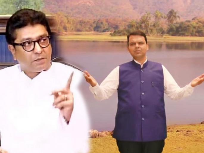 Raj Thackeray criticism on chief minister devendra fadanvis | अल्बममध्ये नाचणाऱ्यांनी मला सांगू नये, राज यांचा मुख्यमंत्र्यांना टोला Raj Thackeray criticism on chief minister devendra fadanvis | अल्बममध्ये नाचणाऱ्यांनी मला सांगू नये, राज यांचा मुख्यमंत्र्यांना टोला