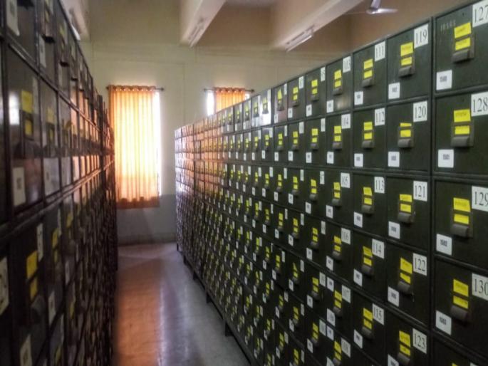 1 corore 10 lakh meaning of 22 lakh sanskrit words found by deccan college | "या" ठिकाणी शाेधण्यात आले 22 लाख संस्कृत शब्दांचे 1 काेटी 10 लाख अर्थ 1 corore 10 lakh meaning of 22 lakh sanskrit words found by deccan college | "या" ठिकाणी शाेधण्यात आले 22 लाख संस्कृत शब्दांचे 1 काेटी 10 लाख अर्थ