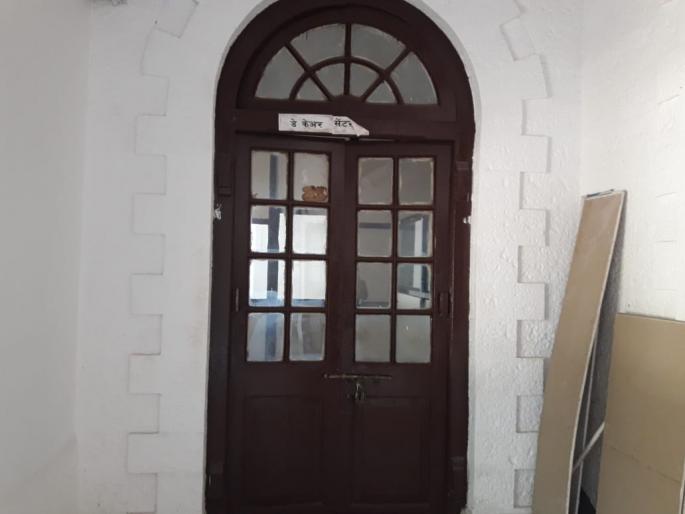 Thalassemia stopped before the start of the center | थॅलेसेमिया सेंटर सुरू होण्याआधीच पडले बंद Thalassemia stopped before the start of the center | थॅलेसेमिया सेंटर सुरू होण्याआधीच पडले बंद