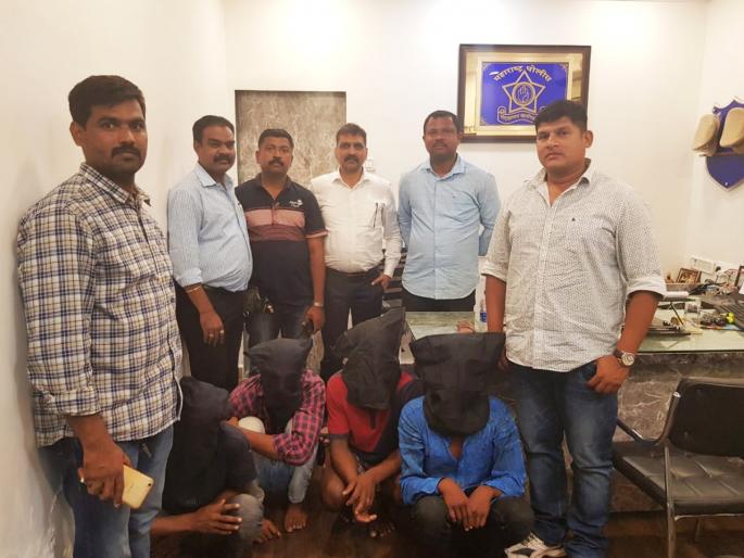 Four robbers are arrested by police | चोऱ्या करणारे चार अट्टल चोरटे गजाआड