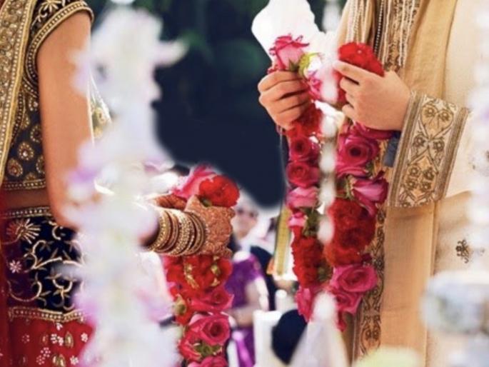 Pune Man Seeks Permission For Euthanasia for marriage, what youngsters think about their life partner | तरुणाईची लगीनघाई! असला नवरा/नवरी नको गं बाई... Pune Man Seeks Permission For Euthanasia for marriage, what youngsters think about their life partner | तरुणाईची लगीनघाई! असला नवरा/नवरी नको गं बाई...