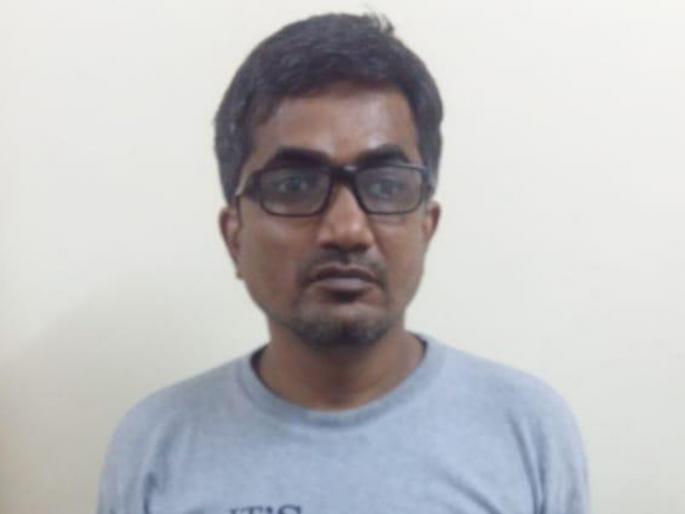 Accused is arrested who was demanding sex on mobile to women | मोबाईलवरून लैंगिक सुखाची महिलेकडे मागणी करणाऱ्या भामट्यास अटक  Accused is arrested who was demanding sex on mobile to women | मोबाईलवरून लैंगिक सुखाची महिलेकडे मागणी करणाऱ्या भामट्यास अटक