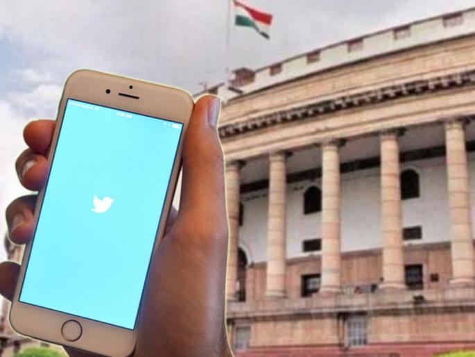 3.96 million tweets from january on the lok sabha elections | Lok Sabha Election 2019 : काय सांगता? तब्बल 39.6 कोटी लोकांचा टिवटिवाट 3.96 million tweets from january on the lok sabha elections | Lok Sabha Election 2019 : काय सांगता? तब्बल 39.6 कोटी लोकांचा टिवटिवाट
