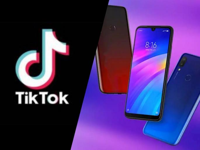 TikTok's parent company planning to launch own smartphone | TikTok चा फोन लवकरच येणार, लोकप्रिय मोबाईल कंपन्यांना टक्कर देणार TikTok's parent company planning to launch own smartphone | TikTok चा फोन लवकरच येणार, लोकप्रिय मोबाईल कंपन्यांना टक्कर देणार
