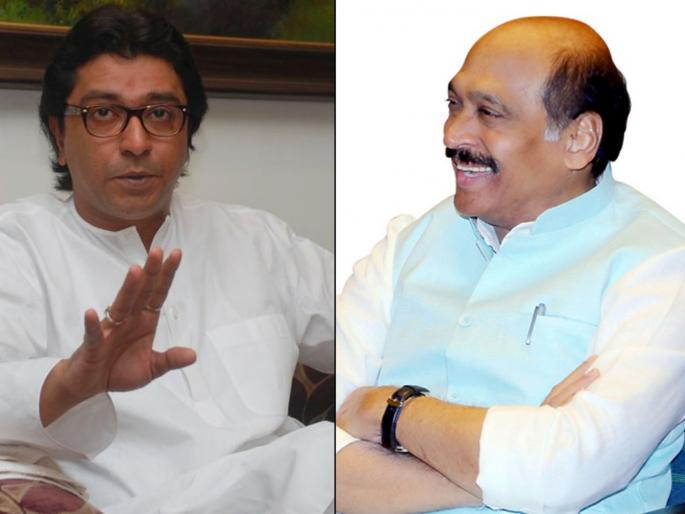Congress Manikrao Thakare meet Raj Thackeray on Krushnakunj | काँग्रेसचे माणिकराव ठाकरे 'राज' गडावर; आघाडीसाठी प्रयत्नशील? Congress Manikrao Thakare meet Raj Thackeray on Krushnakunj | काँग्रेसचे माणिकराव ठाकरे 'राज' गडावर; आघाडीसाठी प्रयत्नशील?