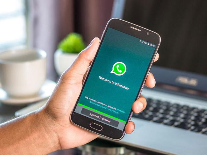 whatsapp updated version no one can save profile picture of anyone in phonegallery | WhatsApp वर आता प्रोफाईल फोटो डाऊनलोड करता येणार नाही, 'हे' आहे कारण whatsapp updated version no one can save profile picture of anyone in phonegallery | WhatsApp वर आता प्रोफाईल फोटो डाऊनलोड करता येणार नाही, 'हे' आहे कारण