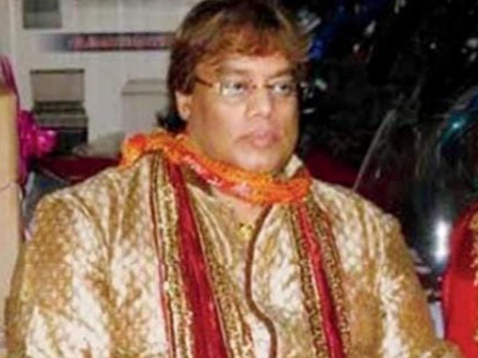 Underworld don Ravi Pujari is absconded from Senegal after getting bail? | अंडरवर्ल्ड डॉन रवी पुजारी जामीन मिळाल्यानंतर सेनेगलमधून फरार? Underworld don Ravi Pujari is absconded from Senegal after getting bail? | अंडरवर्ल्ड डॉन रवी पुजारी जामीन मिळाल्यानंतर सेनेगलमधून फरार?