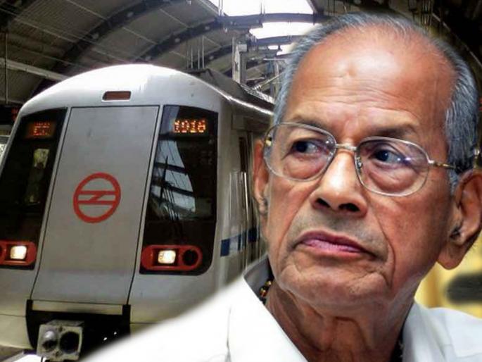metro man sreedharan writes letter to pm narendra modi against free ride on metro | महिलांच्या मोफत मेट्रो प्रवासाला 'मेट्रो मॅन' ई श्रीधरन यांचा विरोध metro man sreedharan writes letter to pm narendra modi against free ride on metro | महिलांच्या मोफत मेट्रो प्रवासाला 'मेट्रो मॅन' ई श्रीधरन यांचा विरोध