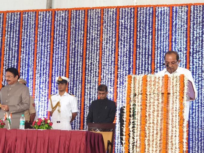 Cabinet begins extension; Radha krushna Vikhe patil takes oath first | मंत्रिमंडळ विस्ताराला सुरुवात; पहिल्या शपथेचा मान विखे पाटलांना Cabinet begins extension; Radha krushna Vikhe patil takes oath first | मंत्रिमंडळ विस्ताराला सुरुवात; पहिल्या शपथेचा मान विखे पाटलांना