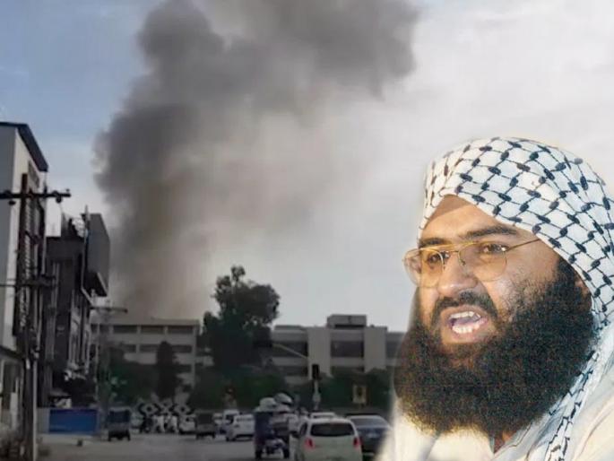 Blast In Rawalpindi: A fierce explosion in Pak military hospital; The explosion in the explosion of Masood Azhar | Blast In Rawalpindi: पाक सैन्याच्या हॉस्पिटलमध्ये भीषण स्फोट; स्फोटात दहशतवादी मसूद अजहरचा मृत्यू?  Blast In Rawalpindi: A fierce explosion in Pak military hospital; The explosion in the explosion of Masood Azhar | Blast In Rawalpindi: पाक सैन्याच्या हॉस्पिटलमध्ये भीषण स्फोट; स्फोटात दहशतवादी मसूद अजहरचा मृत्यू?