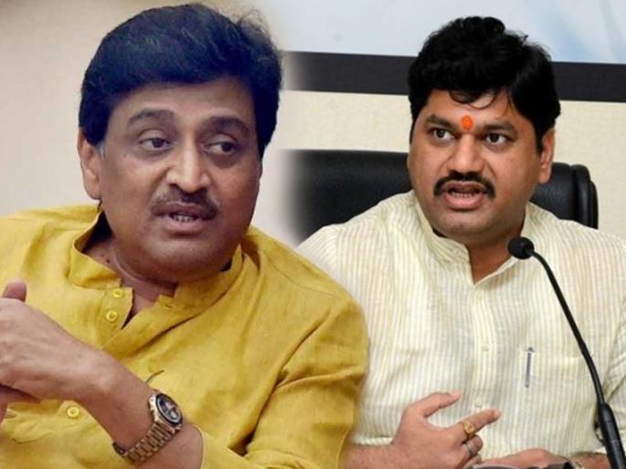 Leader of the Opposition criticize on union budget | हा तर 'अनर्थ'संकल्प, देशाचा गाडा आणखी गाळात रुतण्याची भीती; राज्यातील विरोधकांची टीका Leader of the Opposition criticize on union budget | हा तर 'अनर्थ'संकल्प, देशाचा गाडा आणखी गाळात रुतण्याची भीती; राज्यातील विरोधकांची टीका