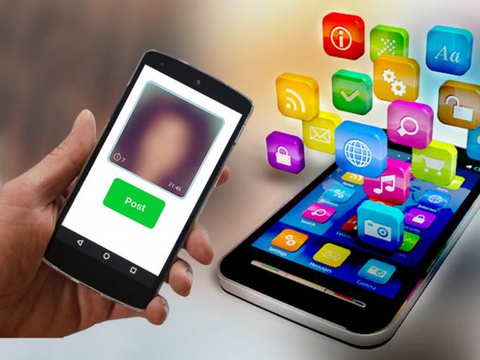 Instagram adds new ‘warning,’ ‘restrict’ features to fight back against bullying | सावधान! आक्षेपार्ह मजकूर पोस्ट करणाऱ्यांवर आता 'हे' अ‍ॅप ठेवणार नजर