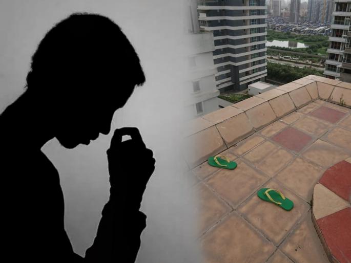 13-year-old child committed suicide by jumping from the terrace of the building | धक्कादायक! वडाळ्यात इमारतीच्या टेरेसवरून उडी मारून १३ वर्षीय मुलाची आत्महत्या 13-year-old child committed suicide by jumping from the terrace of the building | धक्कादायक! वडाळ्यात इमारतीच्या टेरेसवरून उडी मारून १३ वर्षीय मुलाची आत्महत्या