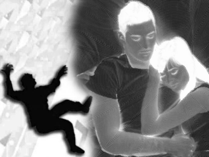 He went out of the window to save his life from girlfriend's husband, but ... | प्रेयसीच्या पतीपासून बचावण्यासाठी तो खिडकीतून बाहेर गेला, पण... He went out of the window to save his life from girlfriend's husband, but ... | प्रेयसीच्या पतीपासून बचावण्यासाठी तो खिडकीतून बाहेर गेला, पण...