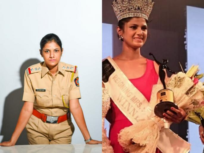 police officer from pune police wins misses india competition | जेव्हा पाेलिस अधिकारी हाेते मिसेस इंडिया police officer from pune police wins misses india competition | जेव्हा पाेलिस अधिकारी हाेते मिसेस इंडिया