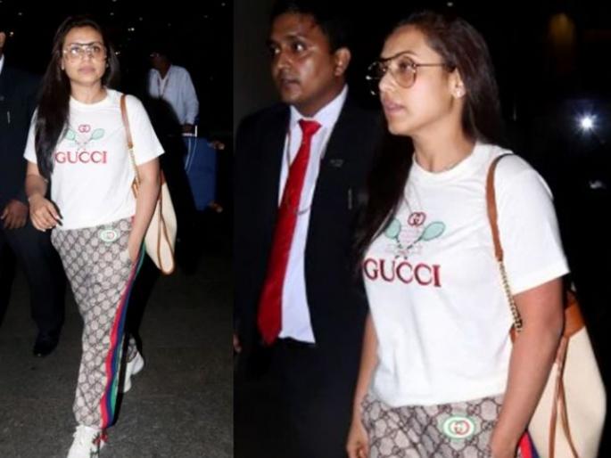 Rani mukerji's t-shirt and pyjamas airport look costs rs 4 lakh | अबब! राणीच्या टी-शर्टची आणि पायजम्याची किंमत वाचून पळेल तुमच्या तोंडचं पाणी Rani mukerji's t-shirt and pyjamas airport look costs rs 4 lakh | अबब! राणीच्या टी-शर्टची आणि पायजम्याची किंमत वाचून पळेल तुमच्या तोंडचं पाणी