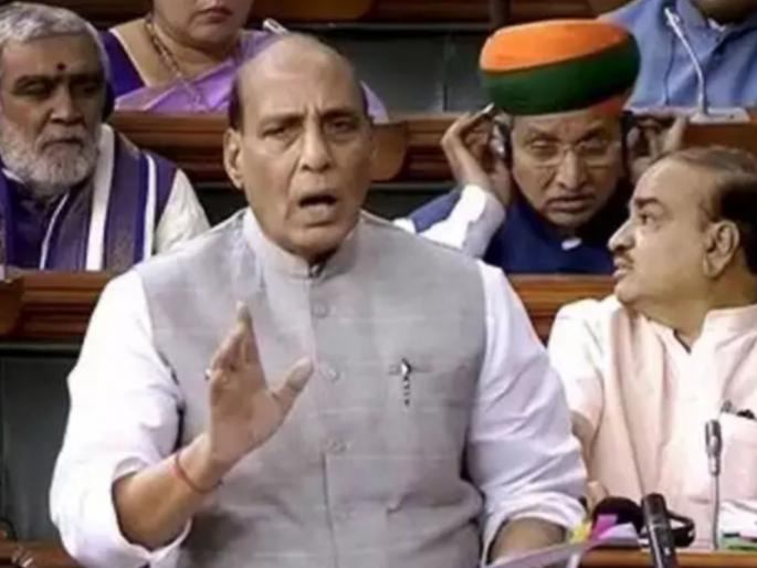 ‘No question of mediation in Kashmir issue’: Rajnath Singh clarifies on Trump claim | काश्मीरप्रश्नी मध्यस्थाची गरज नाही, ट्रम्प यांचा दावा राजनाथ सिंह यांनी फेटाळला ‘No question of mediation in Kashmir issue’: Rajnath Singh clarifies on Trump claim | काश्मीरप्रश्नी मध्यस्थाची गरज नाही, ट्रम्प यांचा दावा राजनाथ सिंह यांनी फेटाळला