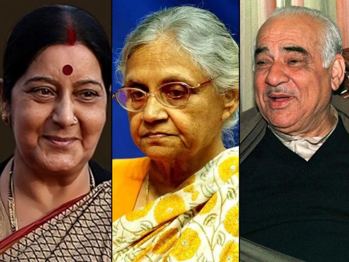 Sushma Swaraj Death delhi lost its three former cms included sushma swaraj within less than a year | Sushma Swaraj Death : वर्षभरात दिल्लीने गमावले तीन माजी मुख्यमंत्री Sushma Swaraj Death delhi lost its three former cms included sushma swaraj within less than a year | Sushma Swaraj Death : वर्षभरात दिल्लीने गमावले तीन माजी मुख्यमंत्री