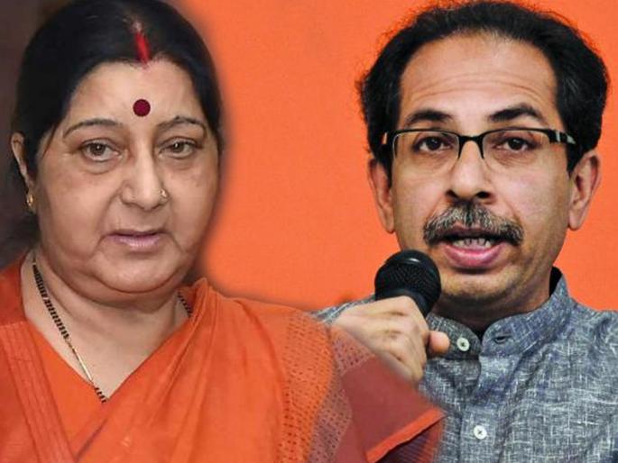 Sushma Swaraj Death uddhav thackeray statement on sushma swaraj | Sushma Swaraj Death : तेजस्वी युगाचा अंत झाला, उद्धव ठाकरेंकडून सुषमा स्वराज यांना आदरांजली Sushma Swaraj Death uddhav thackeray statement on sushma swaraj | Sushma Swaraj Death : तेजस्वी युगाचा अंत झाला, उद्धव ठाकरेंकडून सुषमा स्वराज यांना आदरांजली