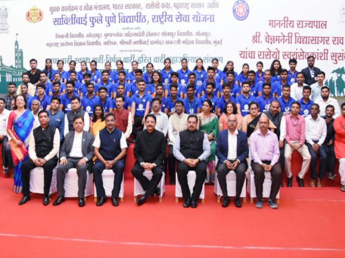 governor praise the student of national service scheme for doing good job in wari | पुणे विद्यापीठच्या राष्ट्रीय सेवा याेजनेच्या स्वयंसेवकांचे राज्यपालांनी केले काैतुक governor praise the student of national service scheme for doing good job in wari | पुणे विद्यापीठच्या राष्ट्रीय सेवा याेजनेच्या स्वयंसेवकांचे राज्यपालांनी केले काैतुक