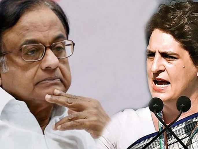 priyanka gandhi supports chidambram says coward government is shamefully hunting him down | चिदंबरम खरं बोलतात म्हणून सरकारकडून त्यांच्याविरोधात कारवाई - प्रियंका गांधी priyanka gandhi supports chidambram says coward government is shamefully hunting him down | चिदंबरम खरं बोलतात म्हणून सरकारकडून त्यांच्याविरोधात कारवाई - प्रियंका गांधी