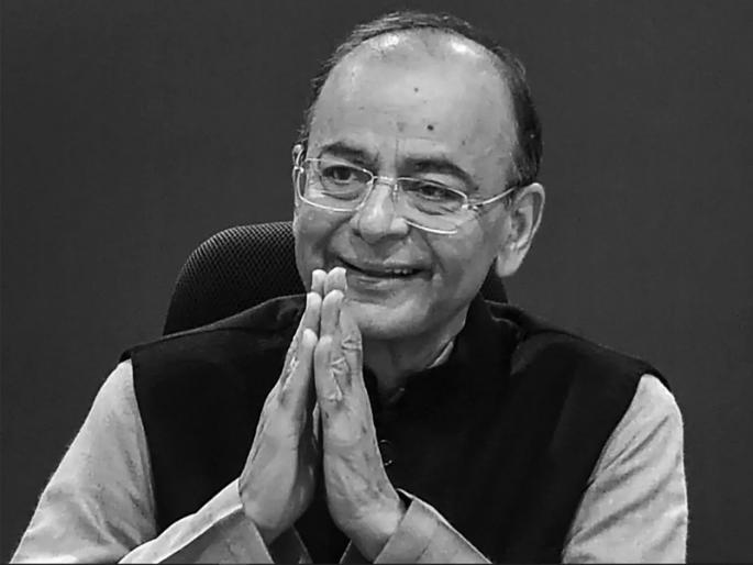 Former Union Minister and Senior BJP leader Arun Jaitley passes away at AIIMS | Arun Jaitley Death: देशाचे माजी अर्थमंत्री अरुण जेटली यांचे निधन Former Union Minister and Senior BJP leader Arun Jaitley passes away at AIIMS | Arun Jaitley Death: देशाचे माजी अर्थमंत्री अरुण जेटली यांचे निधन