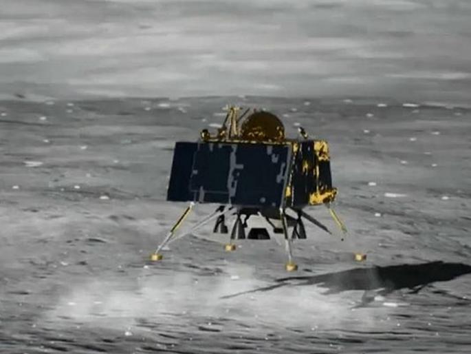 chandrayaan isro good news vikram is as a single piece on moon | Chandrayaan-2 : गुड न्यूज! हार्ड लँडिगनंतरही विक्रम लँडर सुस्थितीत chandrayaan isro good news vikram is as a single piece on moon | Chandrayaan-2 : गुड न्यूज! हार्ड लँडिगनंतरही विक्रम लँडर सुस्थितीत