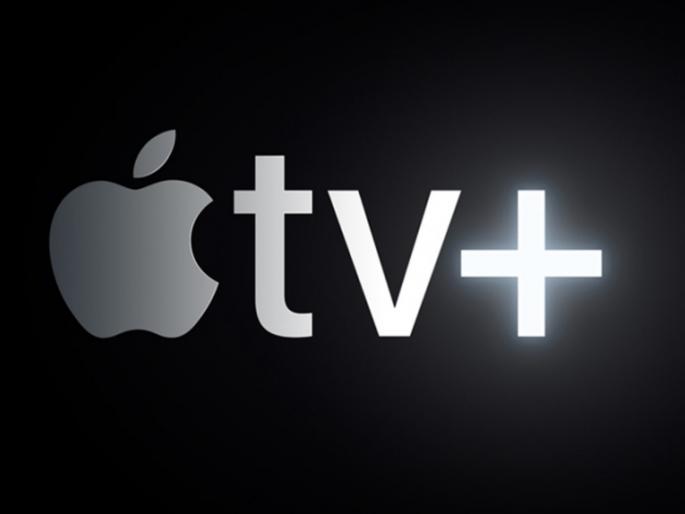 apple tv plus launch apple streaming service apple tv plus will launch on november know price plan and all benefits | अॅपलची Apple TV Plus आणि आर्केड गेम सर्व्हिस लाँच apple tv plus launch apple streaming service apple tv plus will launch on november know price plan and all benefits | अॅपलची Apple TV Plus आणि आर्केड गेम सर्व्हिस लाँच