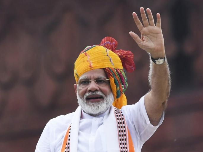 narendra modi birthday pm narendra modi turns 69 bjp leaders extend greetings twitter trends | HappyBdayPMModi : देशभरातून पंतप्रधान मोदींवर शुभेच्छांचा वर्षाव narendra modi birthday pm narendra modi turns 69 bjp leaders extend greetings twitter trends | HappyBdayPMModi : देशभरातून पंतप्रधान मोदींवर शुभेच्छांचा वर्षाव