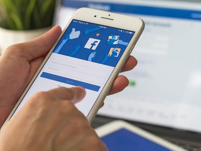 facebook introduces new music feature for profile | Facebook Music Feature : फेसबुकवर आता संगीताचा अविष्कार; प्रोफाईल, स्टोरीसाठी पसंतीचे गाणे ऐकवता येणार facebook introduces new music feature for profile | Facebook Music Feature : फेसबुकवर आता संगीताचा अविष्कार; प्रोफाईल, स्टोरीसाठी पसंतीचे गाणे ऐकवता येणार