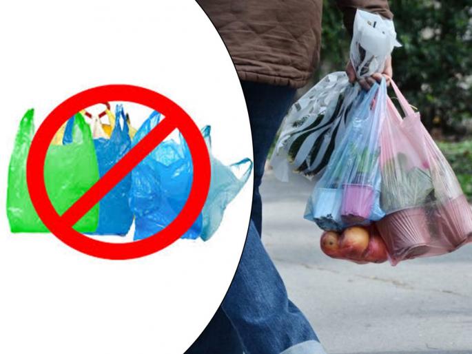 single use plastic central government told states curb manufacture by 2 october | 2 ऑक्टोबरपासून देशभरात प्लास्टिक बंदी; केंद्र सरकारच्या राज्यांना सूचना single use plastic central government told states curb manufacture by 2 october | 2 ऑक्टोबरपासून देशभरात प्लास्टिक बंदी; केंद्र सरकारच्या राज्यांना सूचना