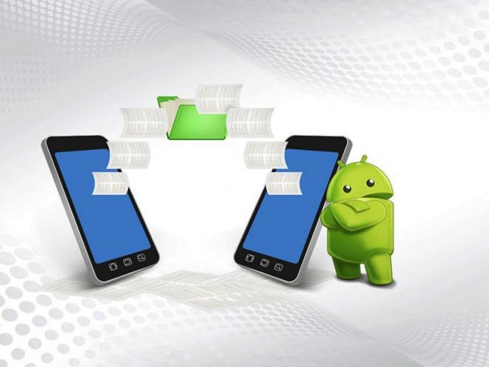 technology share files without internet using these apps | इंटरनेटशिवाय 'या' अॅप्सच्या मदतीने बिनधास्त शेअर करा डेटा technology share files without internet using these apps | इंटरनेटशिवाय 'या' अॅप्सच्या मदतीने बिनधास्त शेअर करा डेटा