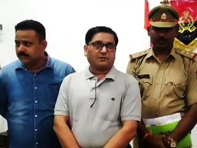 UP's Munnabhai MBBS ... Bogus doctor arrested for thousands of surgeries | युपीचा मुन्नाभाई MBBS... हजारो शस्त्रक्रिया करणाऱ्या बोगस डॉक्टरला अटक UP's Munnabhai MBBS ... Bogus doctor arrested for thousands of surgeries | युपीचा मुन्नाभाई MBBS... हजारो शस्त्रक्रिया करणाऱ्या बोगस डॉक्टरला अटक